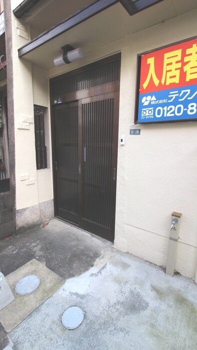 物件外観写真3　(外観写真)