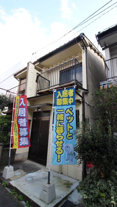 物件外観写真4　(外観写真)