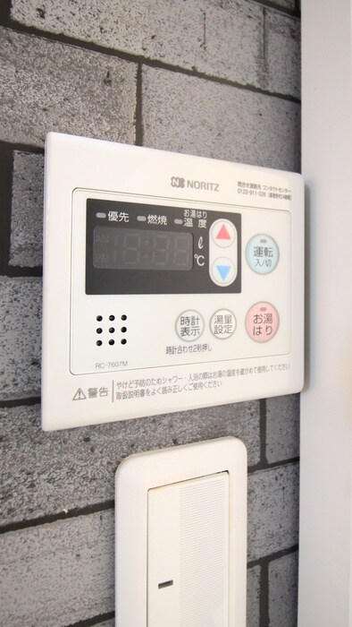 物件内観写真16　(内観写真)