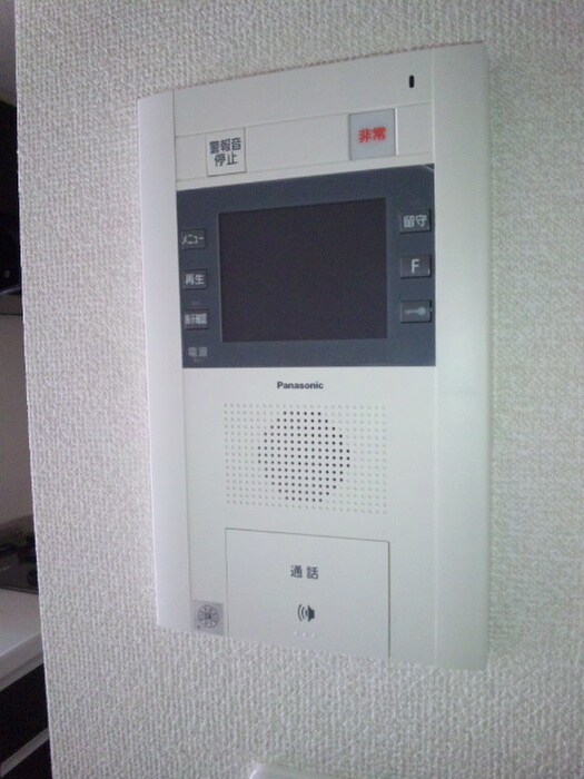 物件内観写真15　(内観写真)