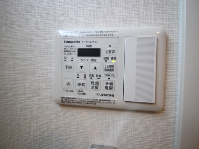 物件内観写真19　(内観写真)