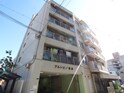 アルトピノ歌島