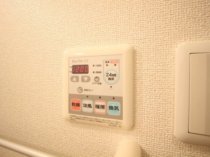 物件内観写真21　(内観写真)