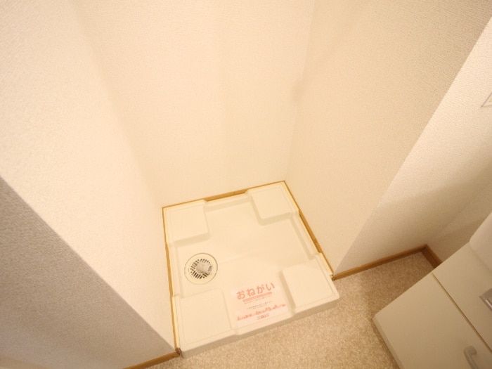 物件内観写真22　(洗濯機置場)