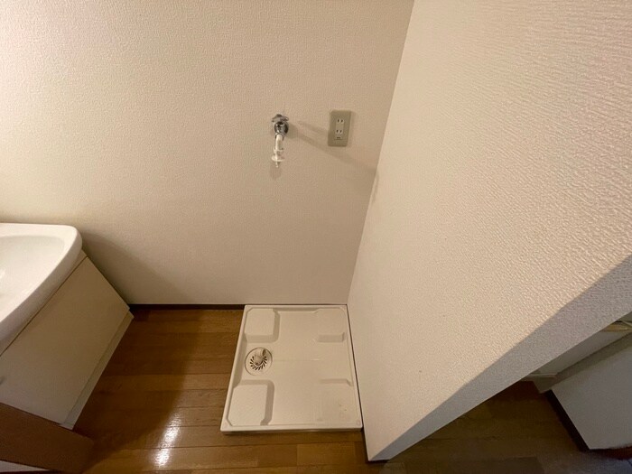 物件内観写真13　(洗濯機置場)