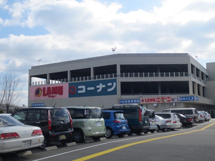 物件外観写真6　(周辺環境)