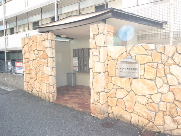 エントランス部分