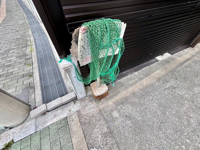 物件外観写真6　(建物設備)