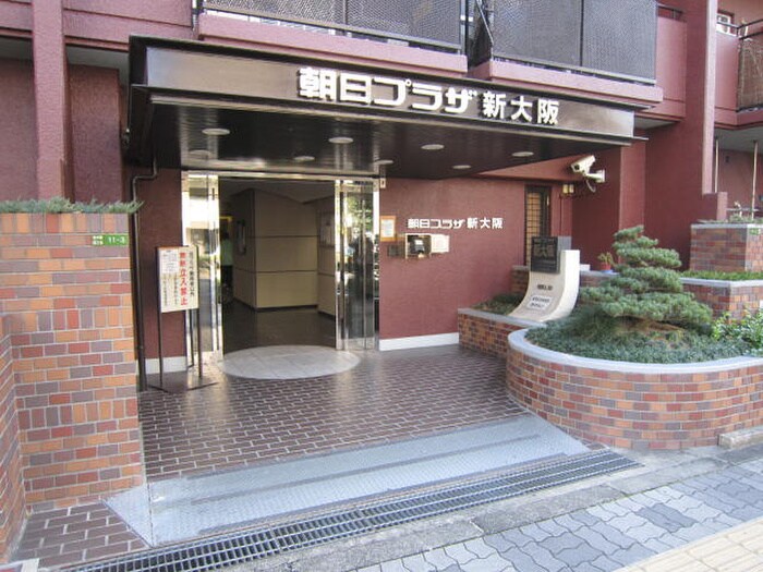 物件外観写真2　(エントランス部分)