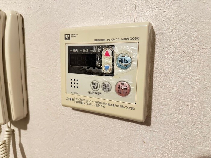 物件内観写真21　(内観写真)