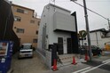 あんしん+旭ヶ丘08-1064