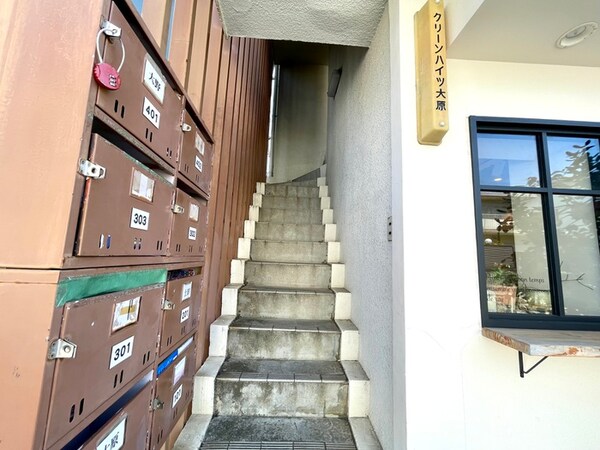 建物設備
