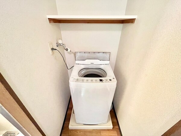 洗濯機置場