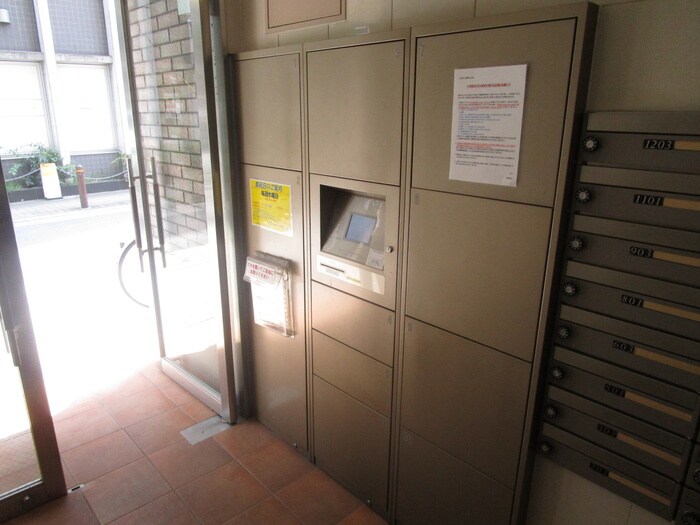 物件外観写真4　(建物設備)