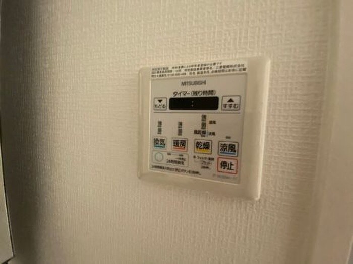 物件内観写真20　(内観写真)