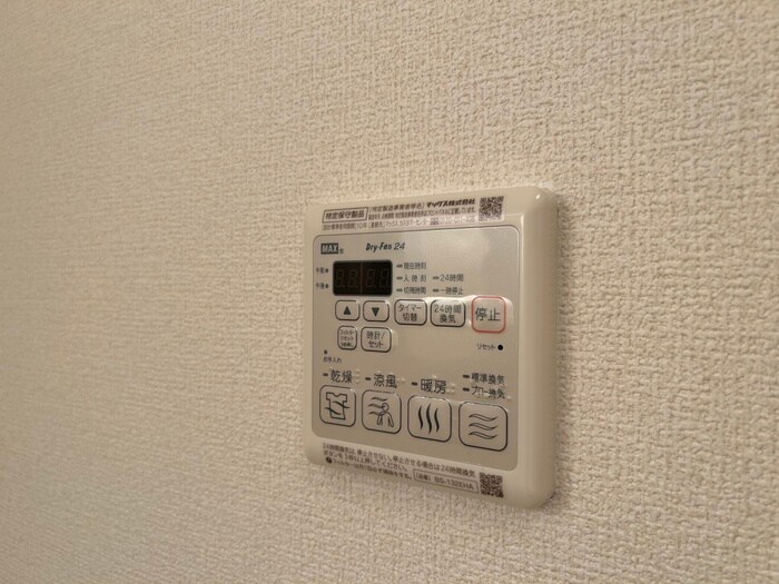 物件内観写真22　(内観写真)