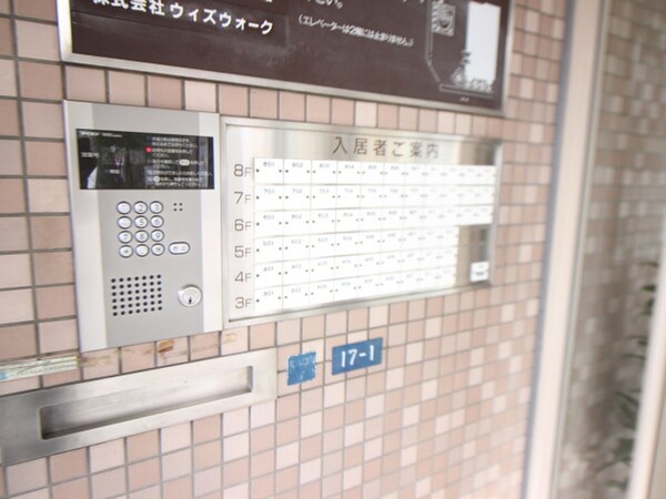 エントランス部分