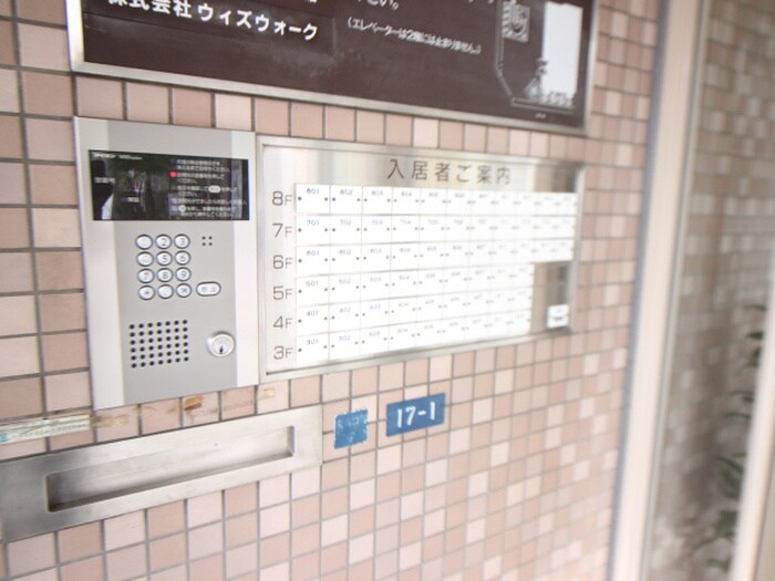 物件外観写真5　(エントランス部分)