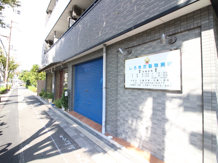 外観写真