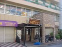 三国ビル