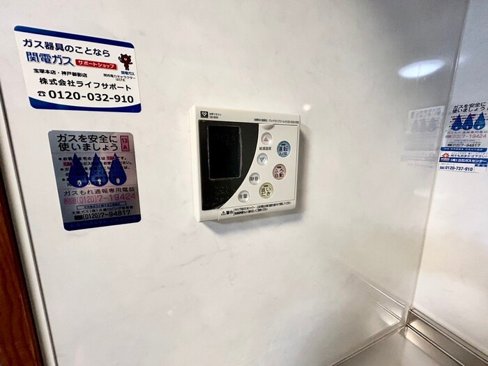 物件内観写真18　(内観写真)