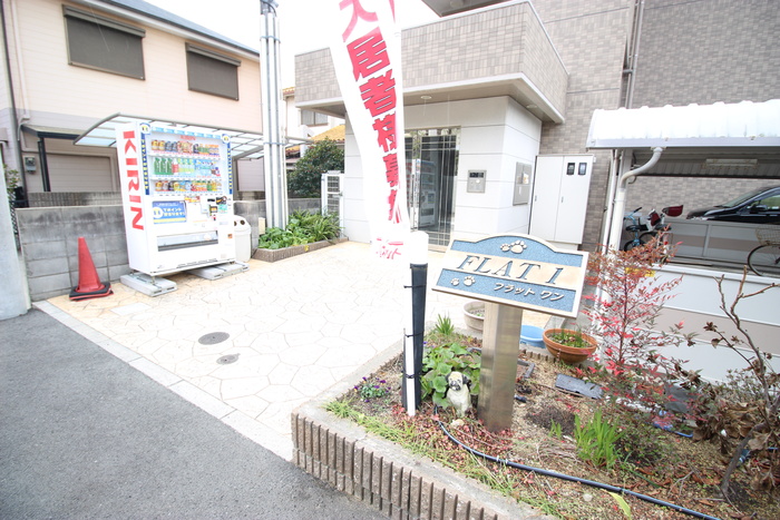 外観写真