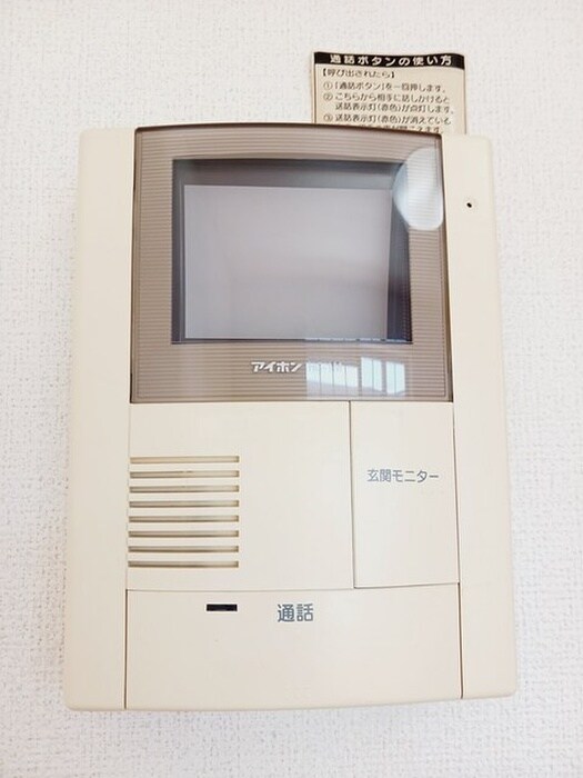 物件内観写真14　(内観写真)