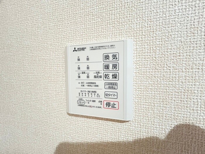 物件内観写真18　(内観写真)