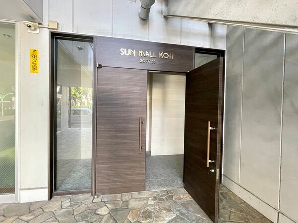 エントランス部分