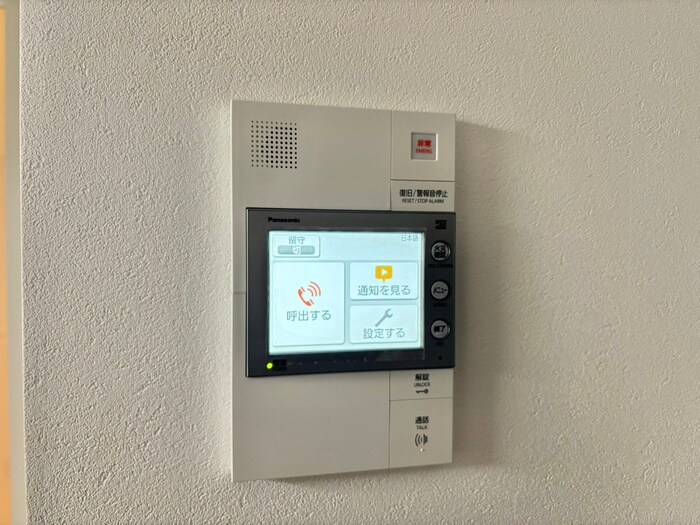 物件内観写真19　(内観写真)