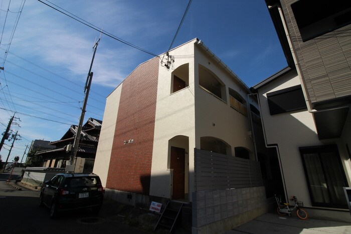 物件外観写真6　(周辺環境)