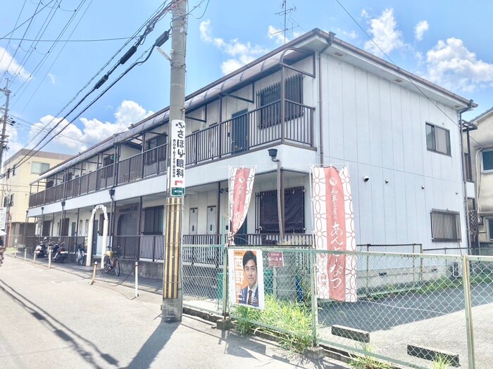 物件外観写真2　(外観写真)