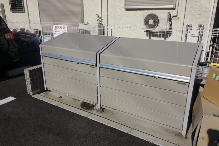 物件外観写真6　(建物設備)