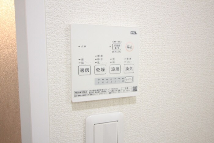 物件内観写真13　(内観写真)