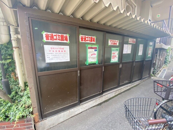 物件外観写真6　(その他)