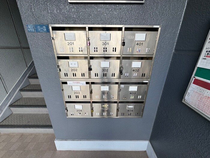 物件外観写真3　(建物設備)