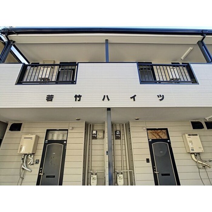 物件外観写真2　(その他)