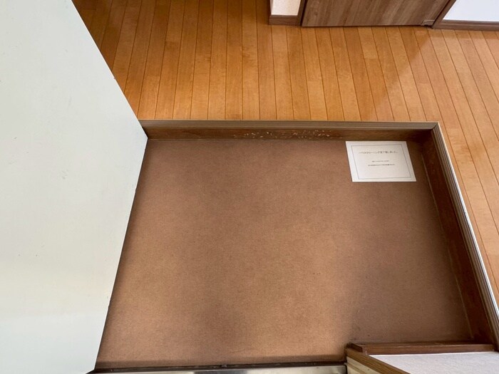 物件内観写真14　(玄関)