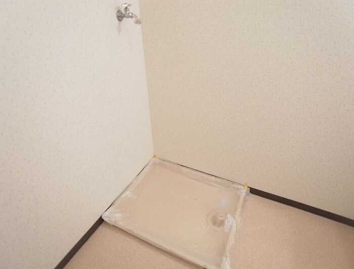 物件内観写真14　(洗濯機置場)