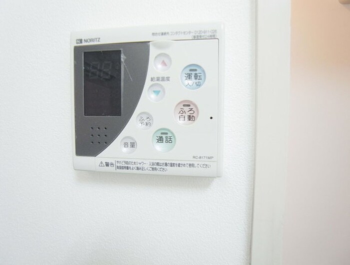 物件内観写真22　(居室)