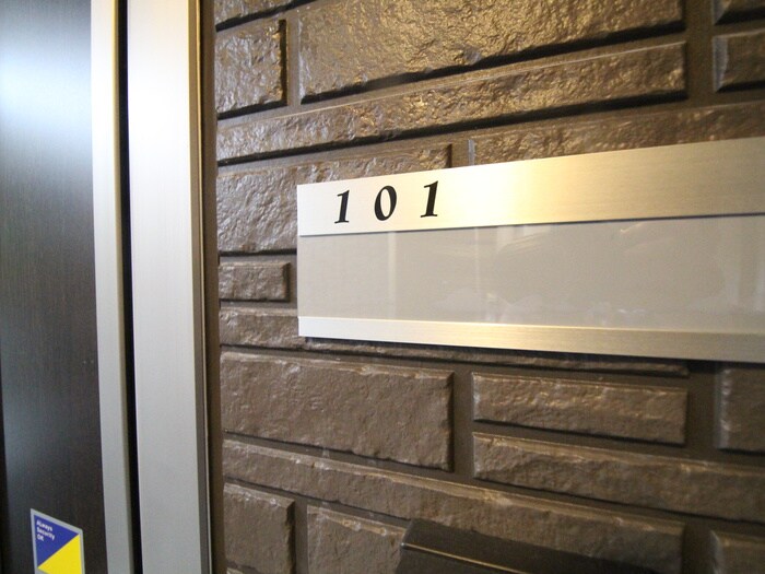 物件内観写真20　(周辺環境)