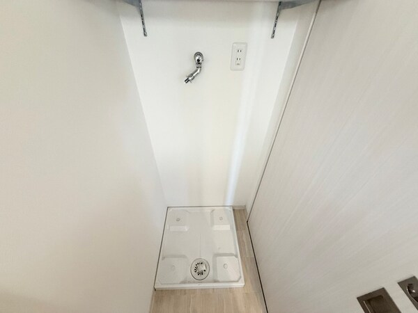 洗濯機置場
