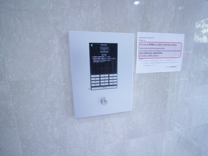 物件外観写真3　(建物設備)