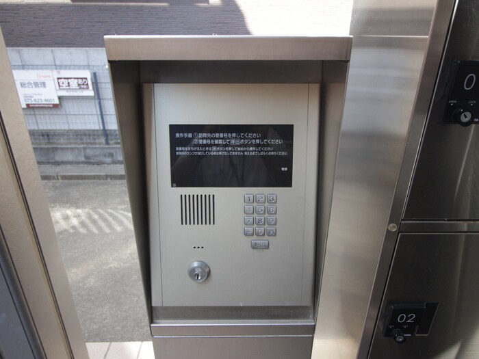 物件外観写真3　(建物設備)