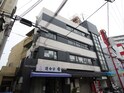 岡ビル