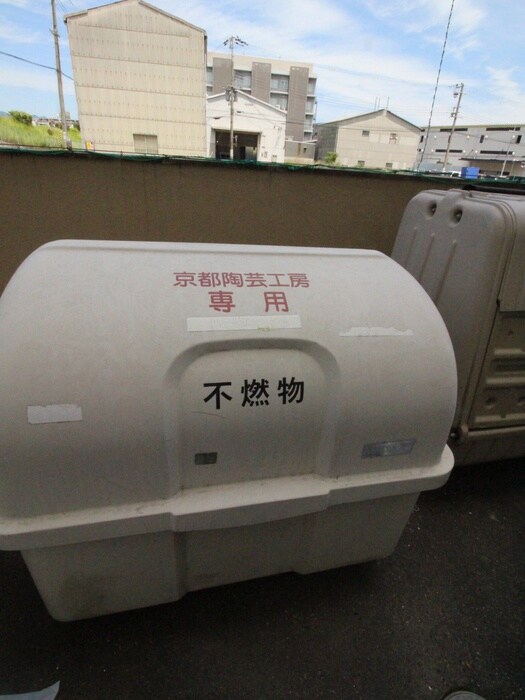 物件外観写真6　(周辺環境)