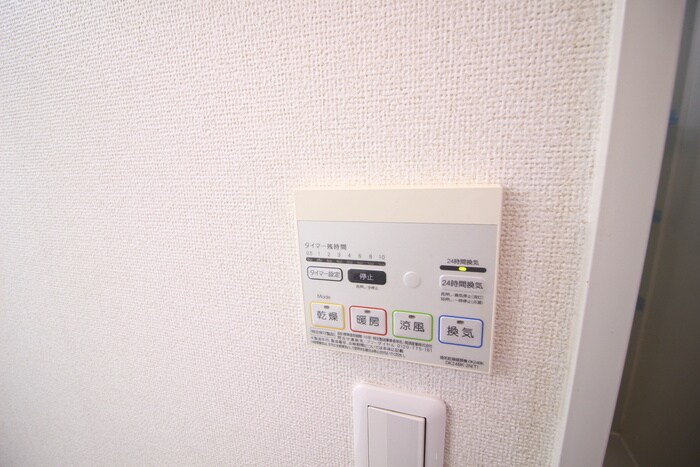 物件内観写真20　(内観写真)