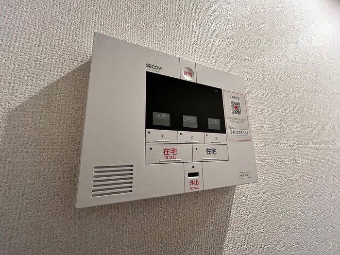 物件内観写真12　(内観写真)