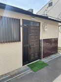 二葉町８丁目一戸建て
