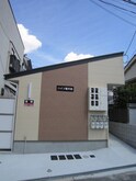 ハイツ聖天坂